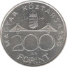  Венгрия. 200 форинтов 1994 год. Ференц Деак. 