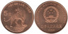  Китай. 5 юаней 1996 год. Южно-китайский тигр. 