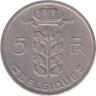  Бельгия. 5 франков 1971 год. BELGIQUE 