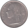  Бельгия. 5 франков 1971 год. BELGIQUE 