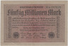  Бона. Германия (Веймарская республика) 50.000.000 марок 1923 год. P-109a.2 (VF) 