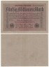  Бона. Германия (Веймарская республика) 50.000.000 марок 1923 год. P-109a.2 (VF) 