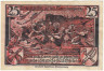  Бона. Германия. Тале 25 пфеннигов 1921 год. Нотгельд. (VF) 