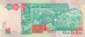  Бона. Белиз 1 доллар 1990 год. Морская жизнь Белиза. (XF) 