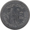  Бангладеш. 1 така 1992 год. Семья. 