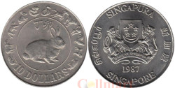 Сингапур. 10 долларов 1987 год. Год Кролика.