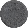  Германская империя. 10 пфеннигов 1922 год. (цинк) 