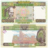  Бона. Гвинея 500 франков 2017 год. Рудник. (Пресс) 