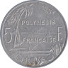  Французская Полинезия. 5 франков 2007 год. Гавань. 