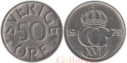 Швеция. 50 эре 1979 год.