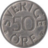  Швеция. 50 эре 1979 год. 