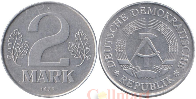  ГДР. 2 марки 1975 год. 