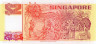  Бона. Сингапур 2 доллара 1990 год. Парусник. (Пресс) 