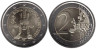  Италия. 2 евро 2021 год. 150 лет объявления Рима столицей Италии. 