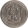  Филиппины. 50 сентаво 1964 год. 