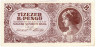  Бона. Венгрия 10000 Б.-пенгё (10 триллионов пенгё) 1946 год. Женский портрет. (VF) 