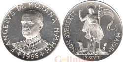 Мальтийский орден. 2 скудо 1966 год. Великий Магистр Анжело де Мохана ди Колонья.