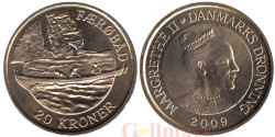 Дания. 20 крон 2009 год. Фарерская лодка.