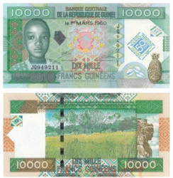 Бона. Гвинея 10000 франков 2010 год. Девочка. (Пресс)