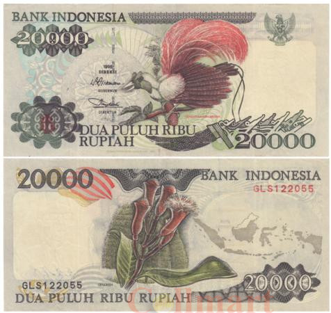  Бона. Индонезия 20000 рупий 1996 год. Райская птица. (XF) 