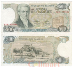 Бона. Греция 500 драхм 1983 год. Иоаннис Каподистриас. (VF)