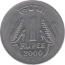  Индия. 1 рупия 2000 год. (° - Ноида) 