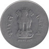  Индия. 1 рупия 2000 год. (° - Ноида) 