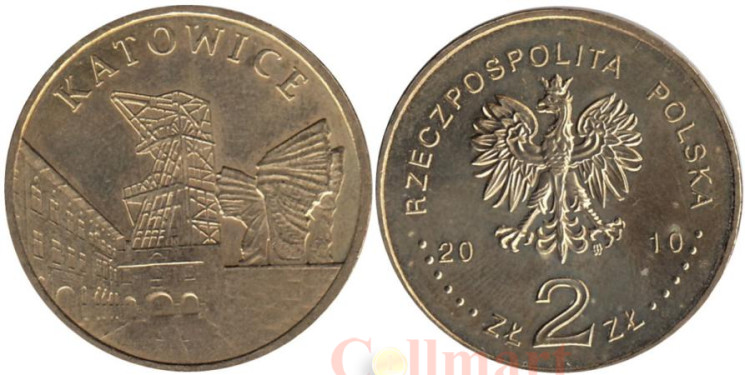  Польша. 2 злотых 2010 год. Катовице. 