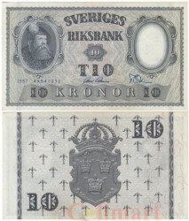 Бона. Швеция 10 крон 1957 год. Густав I. (VF-XF)