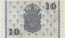  Бона. Швеция 10 крон 1957 год. Густав I. (VF-XF) 