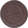  Россия. 2 копейки 1763 год. Екатерина II. СПМ. 