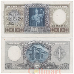 Бона. Аргентина 1 песо 1955 год. Декларация Экономической Независимости. P-260b (серия С) (VF)