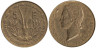  Французская Западная Африка. 5 франков 1956 год. Канна (антилопа). 