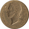  Французская Западная Африка. 5 франков 1956 год. Канна (антилопа). 