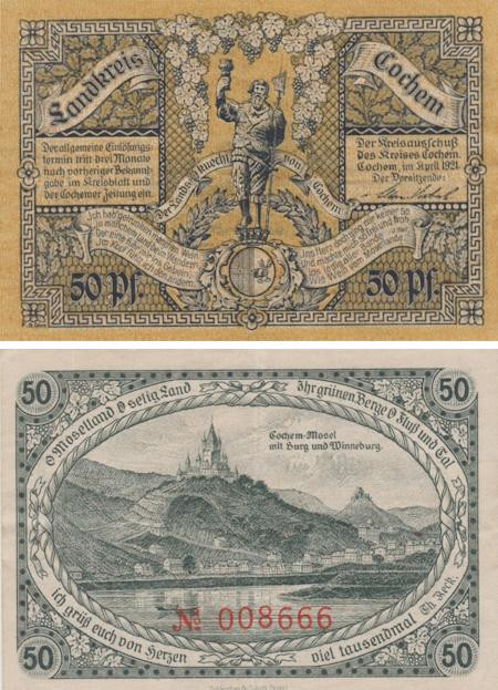  Бона. Германия. Кохем 50 пфеннигов 1921 год. Нотгельд. (VF) 