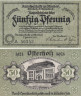  Бона. Германия. Остерхольц 50 пфеннигов 1921 год. Нотгельд зеленый, номинал зеленый. (XF) 