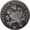  Либерия. 1 доллар 1996 год. Сохраним планету Земля - Серые попугаи. 