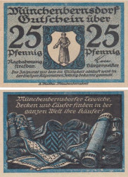 Бона. Германия. Мюнхенбернсдорф 25 пфеннигов 1921 год. Нотгельд. (XF)