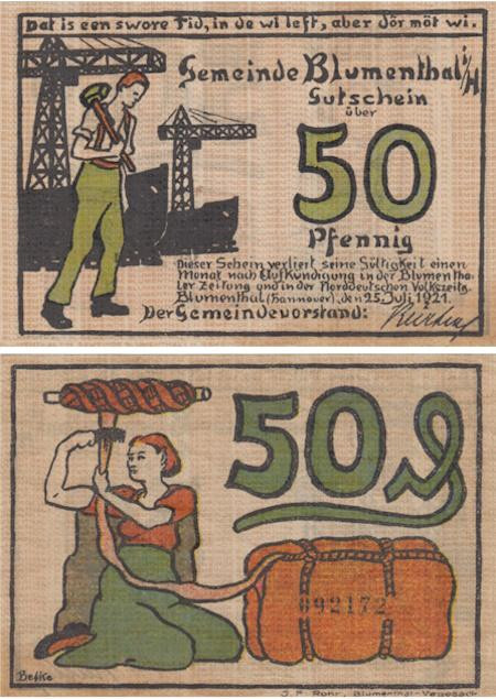  Бона. Германия. Блументаль 50 пфеннигов 1921 год. Нотгельд. (XF) 