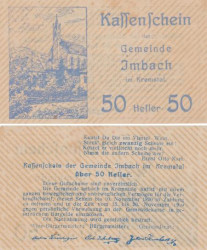Бона. Австрия. Имбах 50 геллеров 1920 год. Нотгельд. (XF)