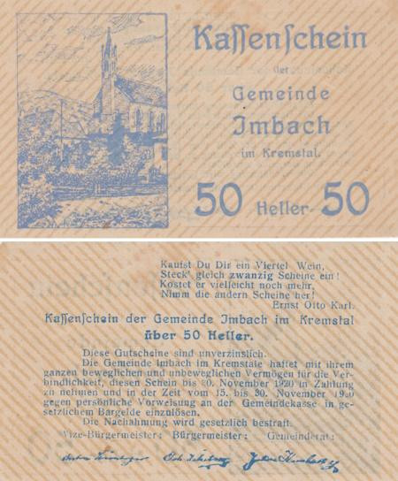  Бона. Австрия. Имбах 50 геллеров 1920 год. Нотгельд. (XF) 
