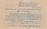  Бона. Австрия. Имбах 50 геллеров 1920 год. Нотгельд. (XF) 