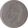  Испания. 25 песет 1982 год. Король Хуан Карлос I. 