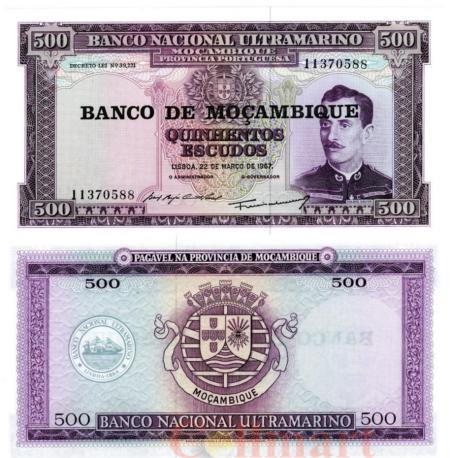  Бона. Мозамбик 500 эскудо 1967 год. Аугусто Кальдас Ксавье. (Пресс) 