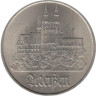  Германия (ГДР). 5 марок 1972 год. Город Мейсен. 