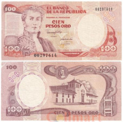 Бона. Колумбия 100 песо оро 1991 год. Антонио Нариньо. (VG-F)