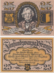 Бона. Германия. Виэ 25 пфеннигов 1920 год. Нотгельд. (XF)