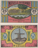  Бона. Германия. Зуксдорф 25 пфеннигов 1921 год (вариант 3). Нотгельд. (VF) 