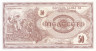  Бона. Северная Македония 50 денаров 1992 год. Сбор табака. (Пресс) 