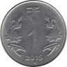  Индия. 1 рупия 2015 год. (♦ - Мумбаи) 